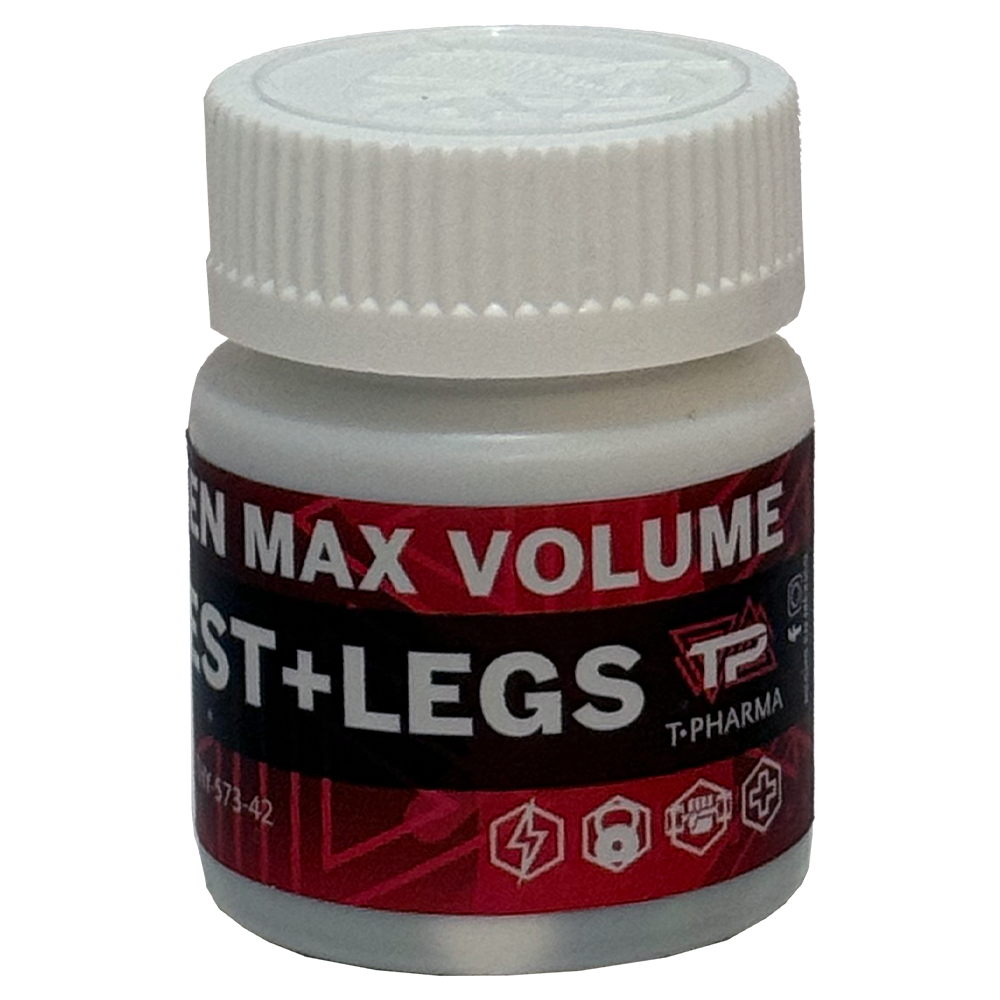 ABS+CHEST+LEGS VOLUMEN